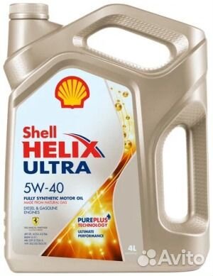 Масло моторное Shell Helix Ultra 5W-40