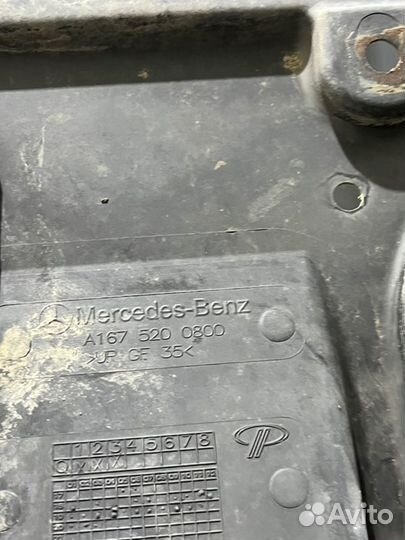 Защитный экран Mercedes-Benz Gls X167 OM 656 D 29