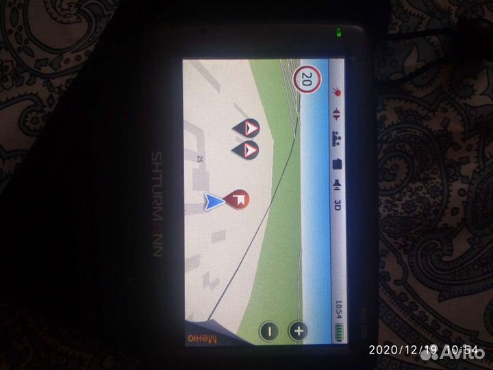 Навигатор shturmann