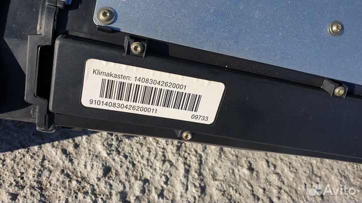 Печка в сборе Mercedes-Benz W140 C140