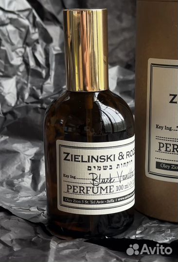 Парфюм Zielinski Black vanilla 100ml