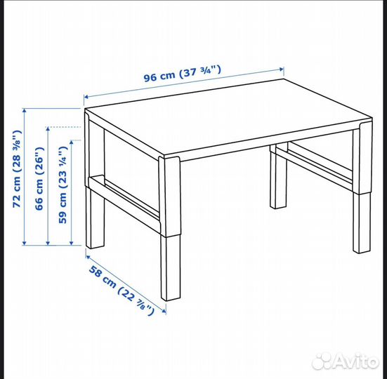 Письменный стол IKEA, детский стол IKEA