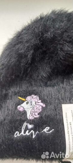 Шапка новая