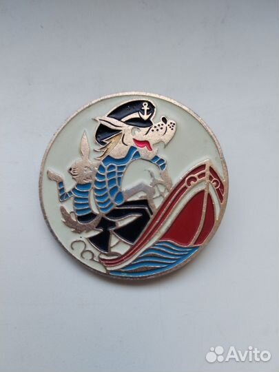 Значок Ну погоди СССР