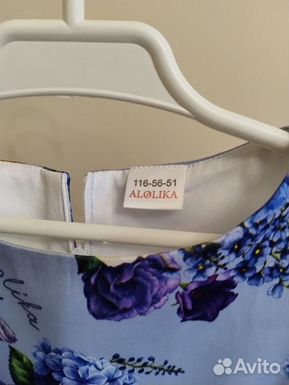 Нарядное платье для девочки