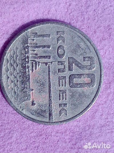 Юбилейные монеты СССР