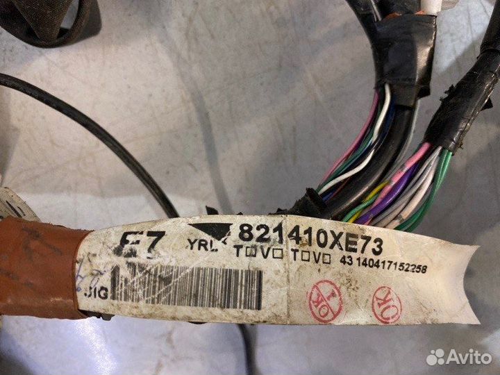 Проводка салона Toyota Camry XV50 2AR-FE 2014