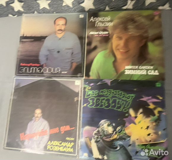 Виниловые пластинки