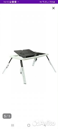 Столик для ноутбука