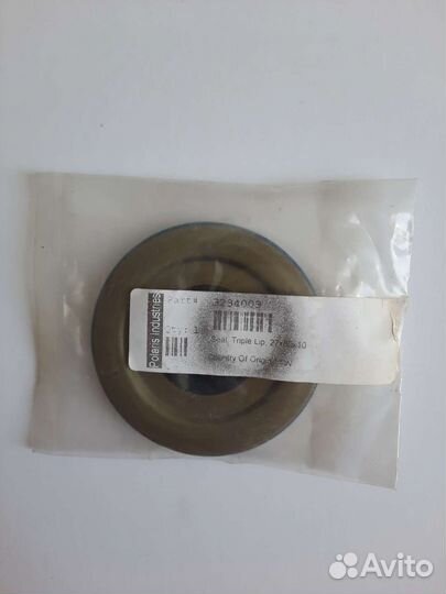 Сальник заднего редуктора polaris