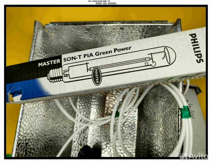 Днат 400 + green power philips