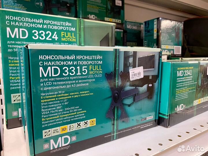 Кронштейн для тв +40 видов