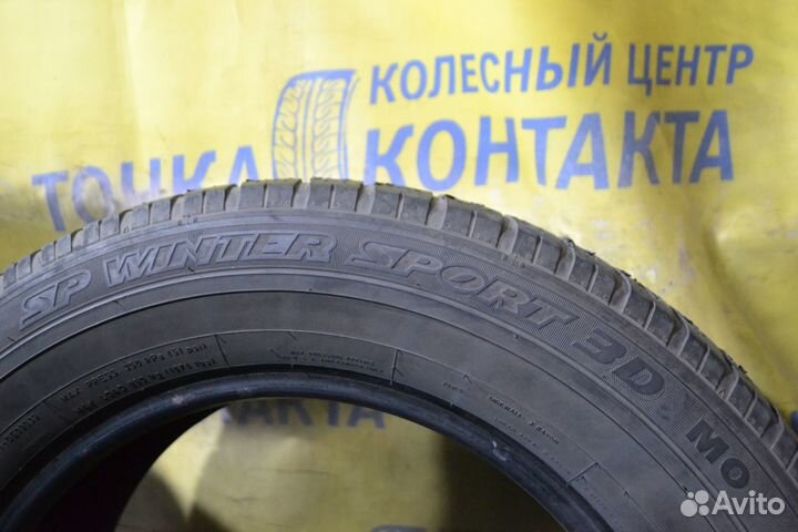 Dunlop SP Winter Sport 3D 235/60 R17