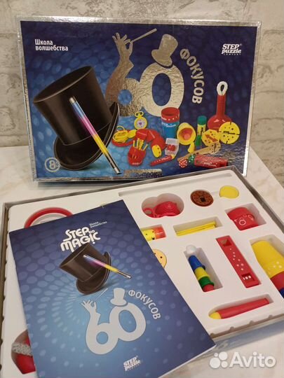 Набор 60 фокусов Школа волшебства настольная игра
