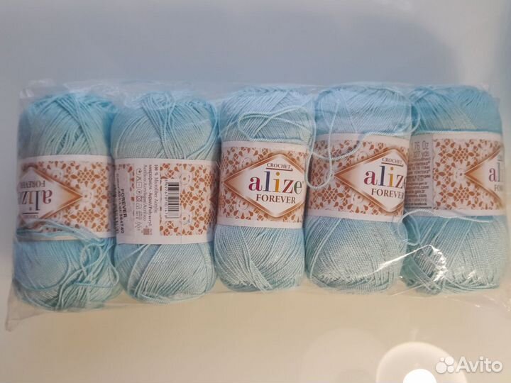 Пряжа для вязания