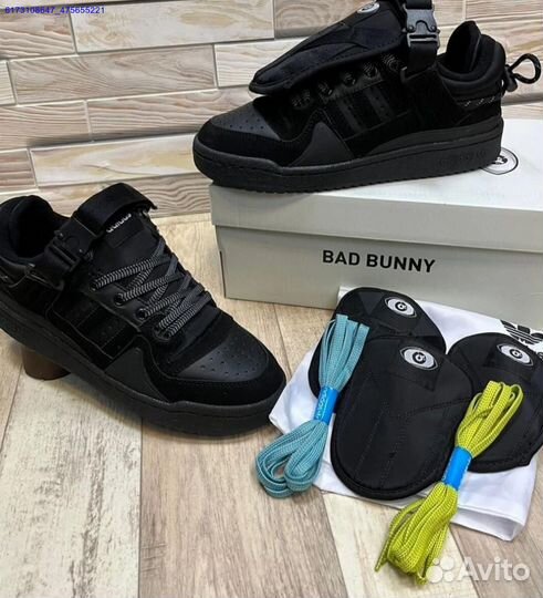 Кроссовки Adidas Bad Bunny (Арт.13299)