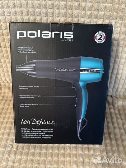 Фен новый Polaris PHD 2290Ti Tourmaline prof 2200W