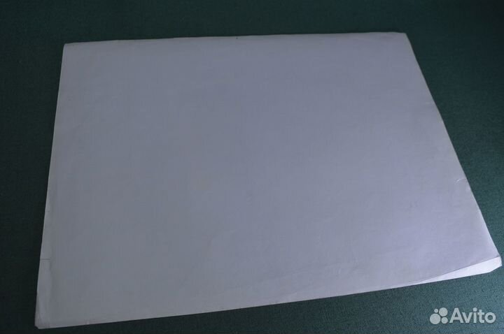 Плакат агитационный 