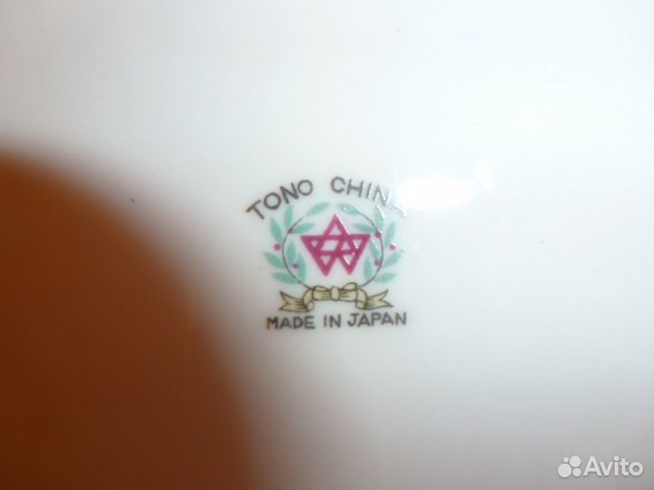 Япон.фарфор,немецкий Villeroy & Boch, Дулево