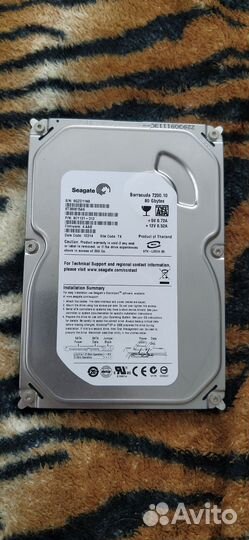 Комплектующие для пк