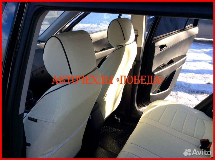 Чехлы Hyundai Creta из экокожи белые Классика