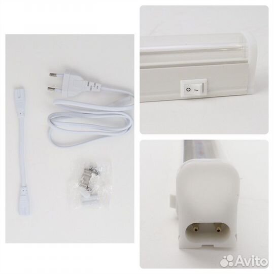 Фитолампа для растений полный спектр