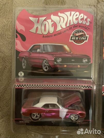 Hot wheels rlc