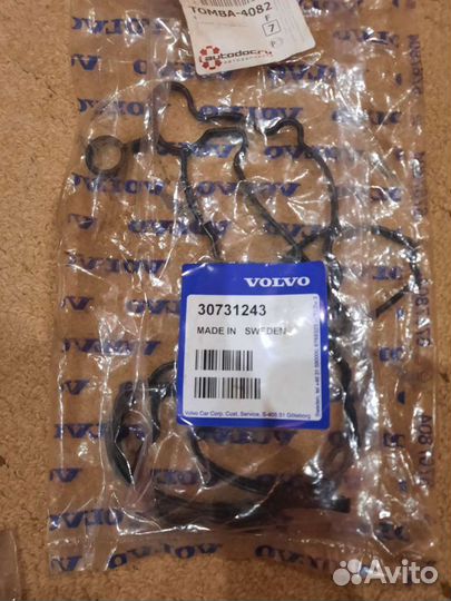 Прокладка маслоуловителя на двс Volvo 3.2l, B6324S