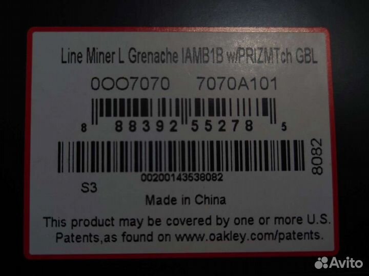 Маска Oakley Line Miner (новая) L