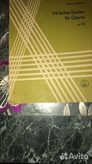 Ноты для гитары 24 этюда
