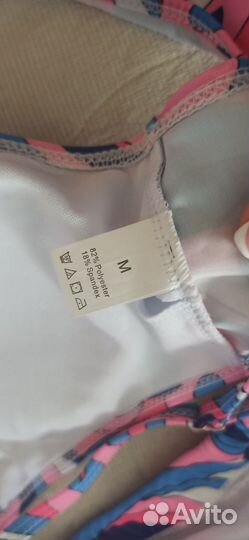 Купальник женский раздельный 44 46