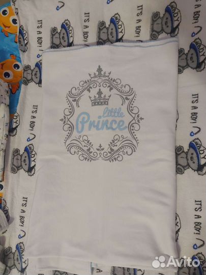 Комплект на выписку для мальчика