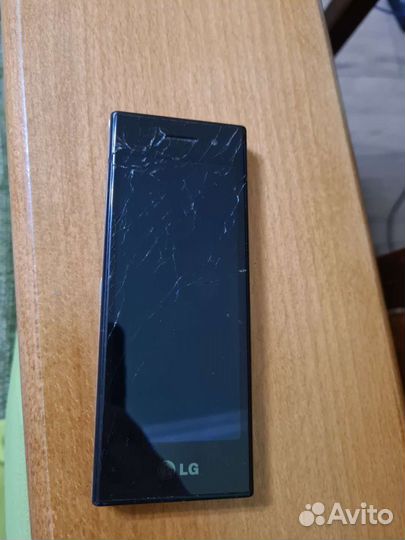 LG BL40