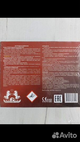 Петарда кинг конг. мощная