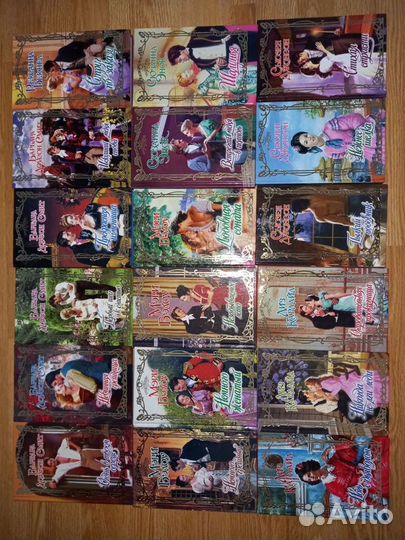 Любовные романы Шарм и Очарование