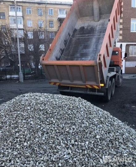 Щебень отсев керамзит