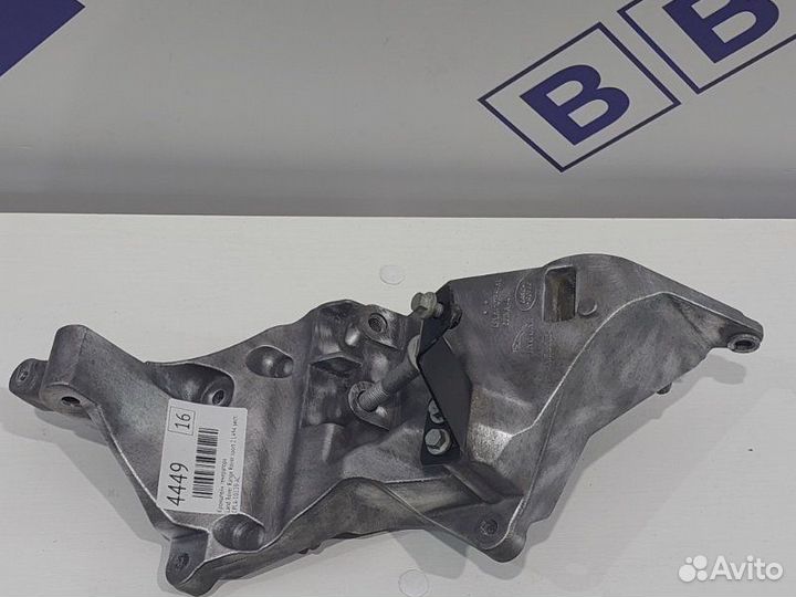 Кронштейн генератора Land Rover Range Rover Sport