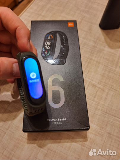 Фитнес-браслет Xiaomi Mi SMART Band 6