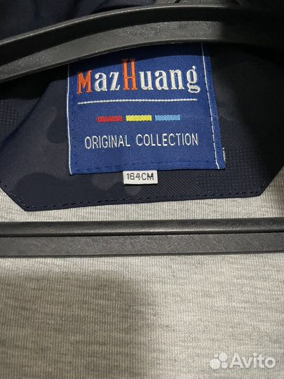 Парка демисезонная подростковая