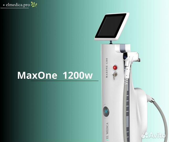 Диодный лазер ElMedica MaxPlus 1200В