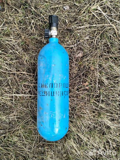 Кислородный баллон медицинский