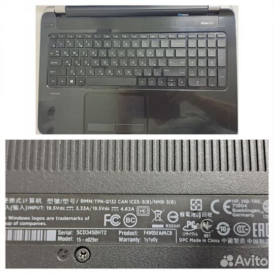 HP pavilion AMD A10-5745, 8gb, HD 8670, SSD+HDD