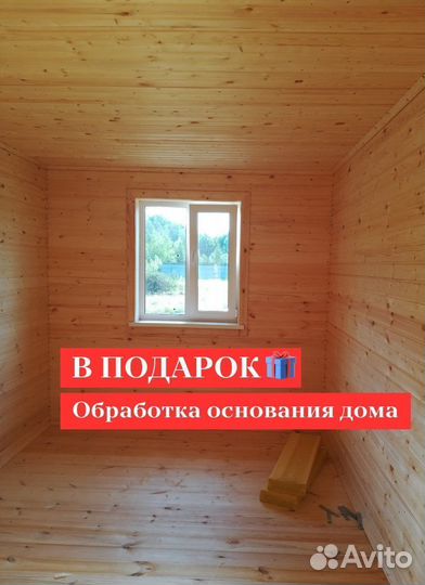 Каркасный дачный дом