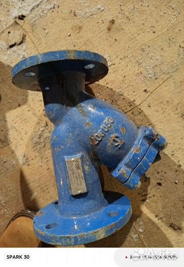 Продам задвижки