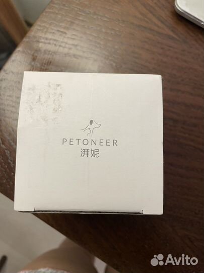 Игрушка Petoneer play ball