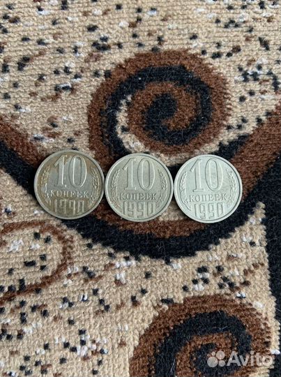 Коллекционирование СССР