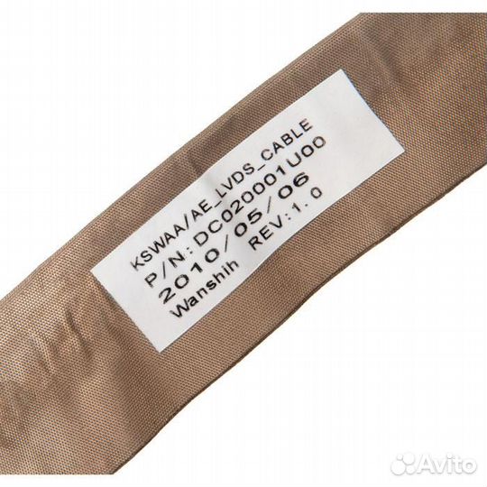 Шлейф матрицы ноутбука DC020001U00