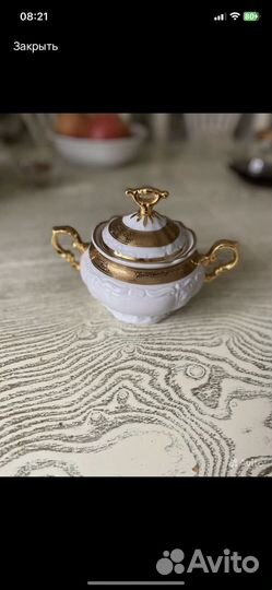 Сахарница фарфоровая Thun