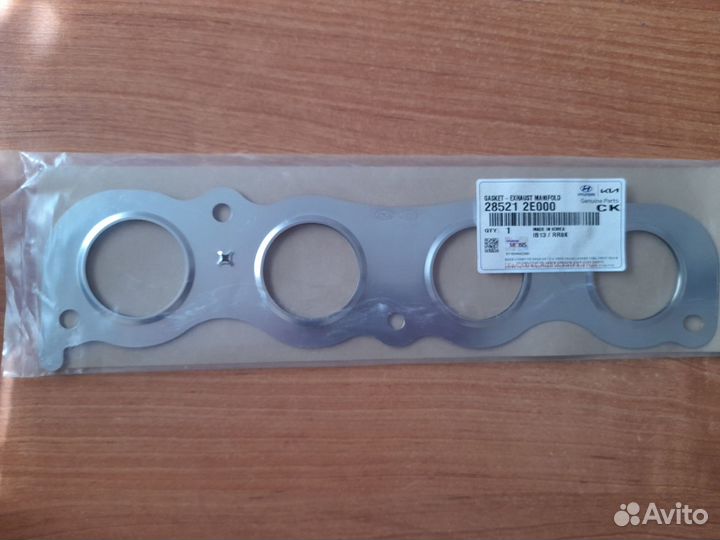 28521-2E000 Прокладка коллектора