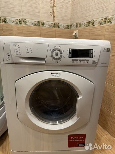 Стиральная машина hotpoint ariston armxxd 1097(RU)
